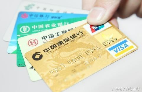 車貸怎么做(車來貸網貸檔案)? (http://www.xifuyun.com/) 知識問答 第4張