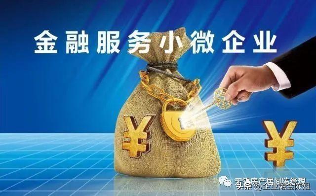 車抵貸不查征信(抵貸征信查車貸怎么查)? (http://www.xifuyun.com/) 知識問答 第1張