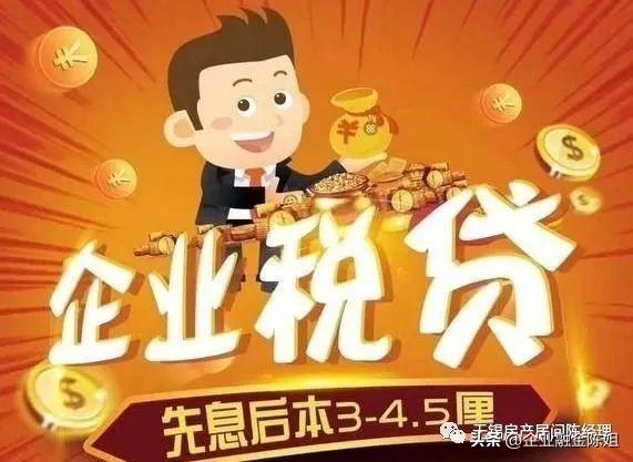 車抵貸不查征信(抵貸征信查車貸怎么查)? (http://www.xifuyun.com/) 知識問答 第5張