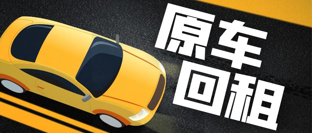 車抵押貸款需要查征信么(抵押征信貸款查車需要什么手續(xù))? (http://www.xifuyun.com/) 知識(shí)問答 第1張