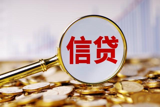 車抵押貸款需要什么手續和條件(抵押車子需要什么)? (http://www.xifuyun.com/) 知識問答 第1張