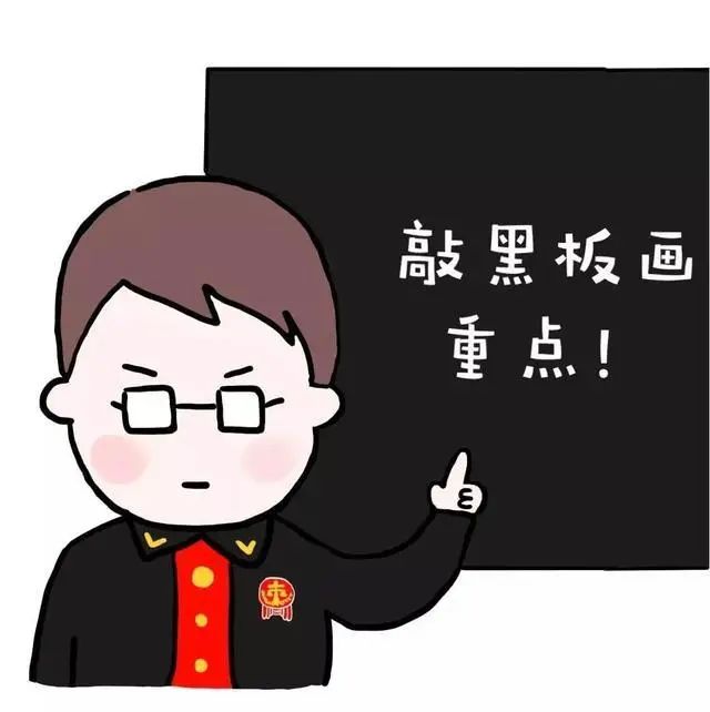 車抵押app(久久泰抵押車app)? (http://www.xifuyun.com/) 知識問答 第7張