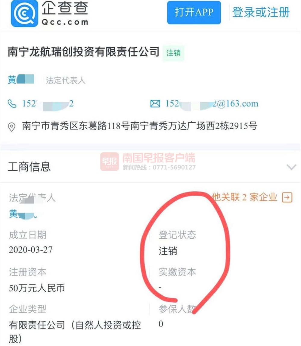車抵貸什么平臺可貸款(有哪些車抵貸平臺)? (http://www.xifuyun.com/) 知識問答 第5張