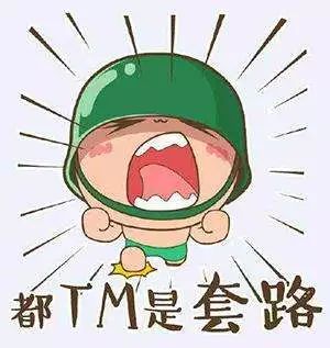 車抵押貸款怎么辦貸款車可以抵押嗎(抵押車貸款可以代辦嗎)? (http://www.xifuyun.com/) 知識問答 第6張
