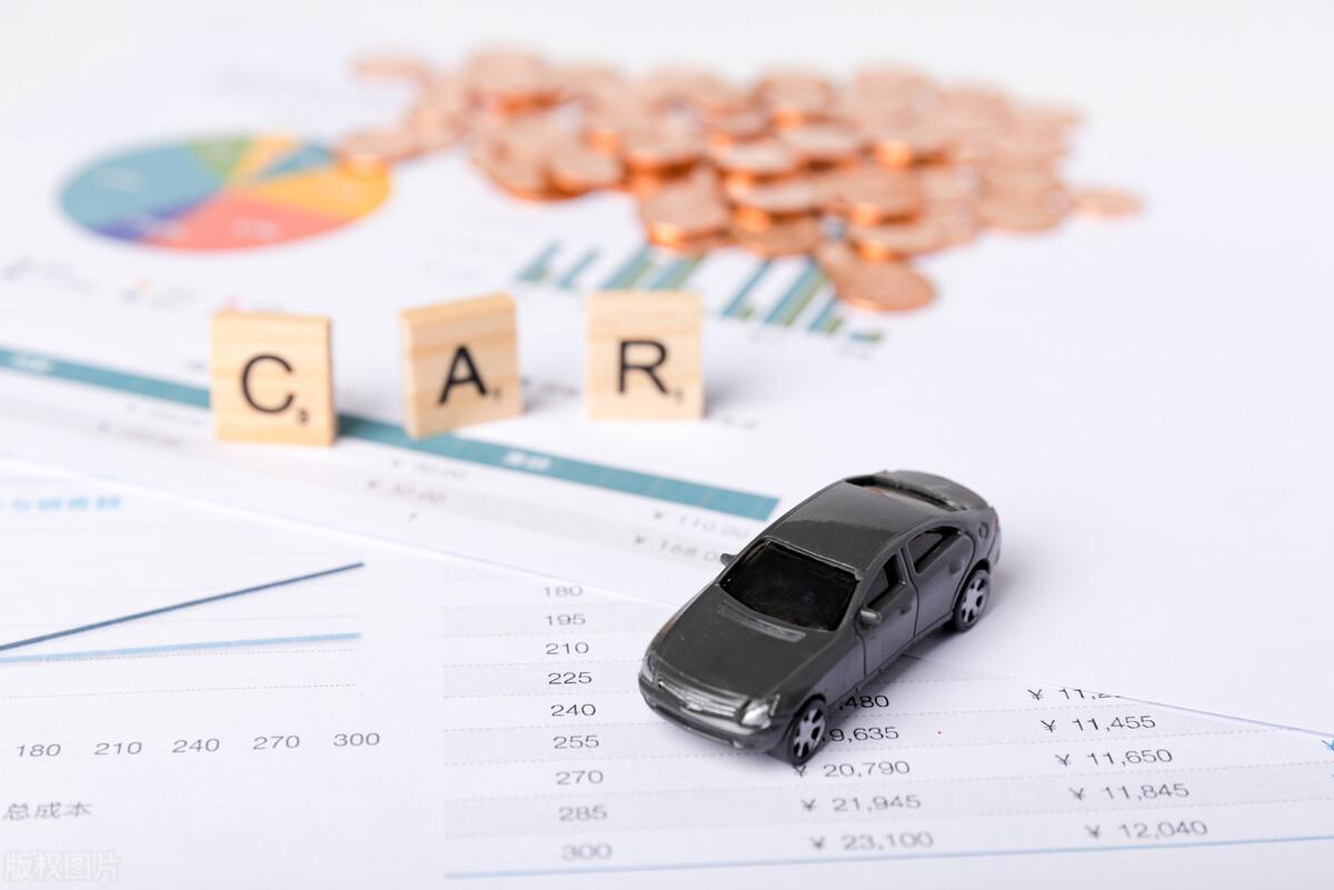 車貸剛還一個月可以抵押貸款嗎(抵押車貸款可以分期還嗎)? (http://www.xifuyun.com/) 知識問答 第3張