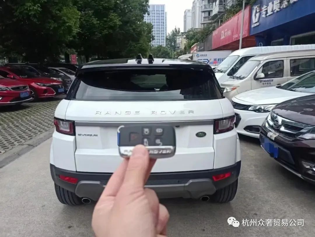 車抵押有哪些平臺可以貸款(可以抵押車的貸款)? (http://www.xifuyun.com/) 知識問答 第2張