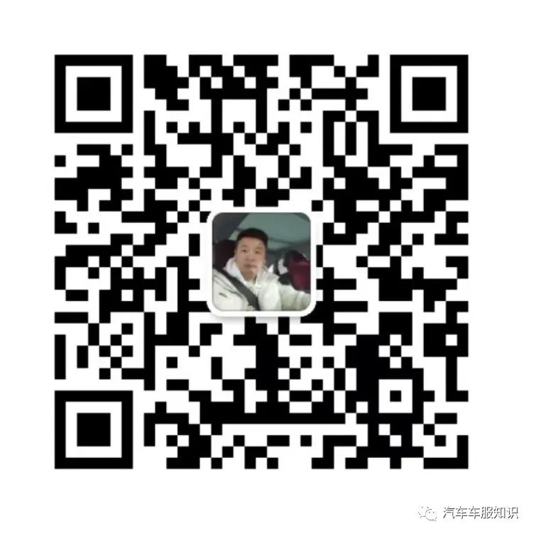車抵押有哪些平臺可以貸款(可以抵押車的貸款)? (http://www.xifuyun.com/) 知識問答 第4張