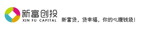 車抵押有哪些平臺可以貸款(抵押貸款車平臺有可以貸的嗎)? (http://www.xifuyun.com/) 知識問答 第1張