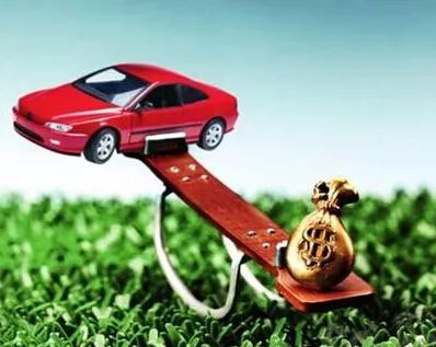 車抵押有哪些平臺可以貸款(抵押貸款車平臺有可以貸的嗎)? (http://www.xifuyun.com/) 知識問答 第4張
