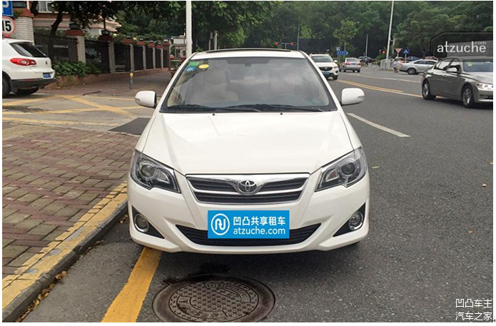 車來貸(拍來貸投資)? (http://www.xifuyun.com/) 知識問答 第1張