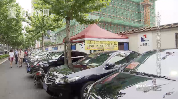 車輛產(chǎn)證抵押(抵押車證件)? (http://www.xifuyun.com/) 知識問答 第5張