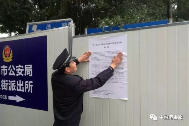 車二次抵押貸款(抵押貸款車次怎么查)? (http://www.xifuyun.com/) 知識問答 第5張