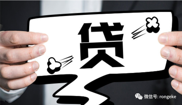 車抵押貸款怎么辦貸款車可以抵押嗎(抵押貸款車辦可以貸款嗎)? (http://www.xifuyun.com/) 知識問答 第1張