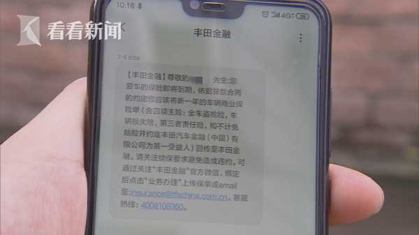 車輛產(chǎn)證抵押(抵押車的車輛登記證書在哪)? (http://www.xifuyun.com/) 知識問答 第1張