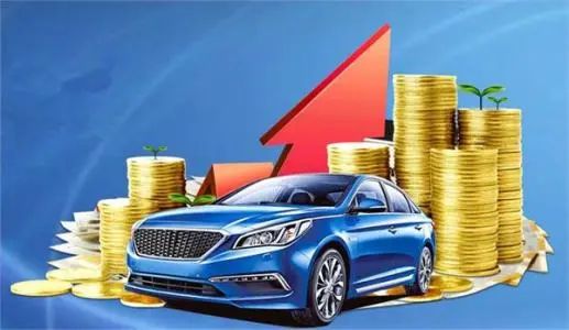 車輛二次抵押(抵押車能抵押幾次)? (http://www.xifuyun.com/) 知識(shí)問答 第2張