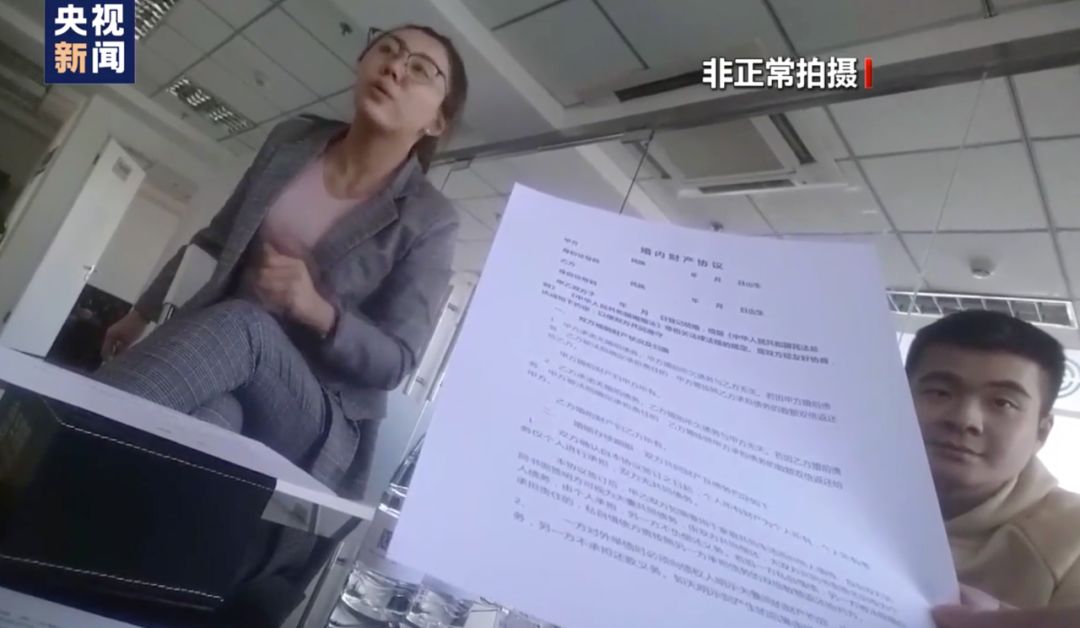 車輛抵押哪個(gè)銀行app靠譜(車輛抵押貸款app軟件哪個(gè)好)? (http://www.xifuyun.com/) 知識(shí)問答 第3張