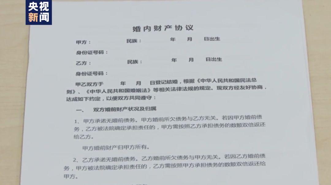 車輛抵押哪個(gè)銀行app靠譜(車輛抵押貸款app軟件哪個(gè)好)? (http://www.xifuyun.com/) 知識(shí)問答 第5張