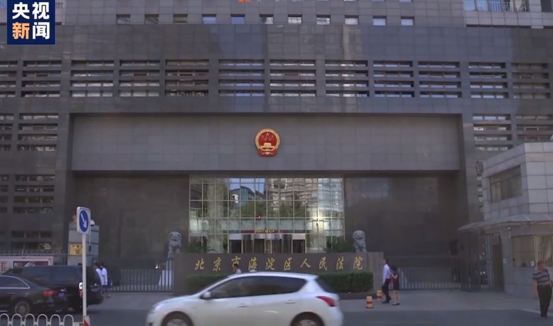 車輛抵押哪個(gè)銀行app靠譜(車輛抵押貸款app軟件哪個(gè)好)? (http://www.xifuyun.com/) 知識(shí)問答 第6張