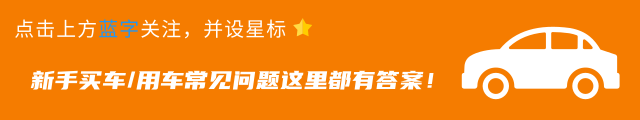 車主貸需要抵押綠本嗎(車貸抵押需要綠本嗎)? (http://www.xifuyun.com/) 知識問答 第1張