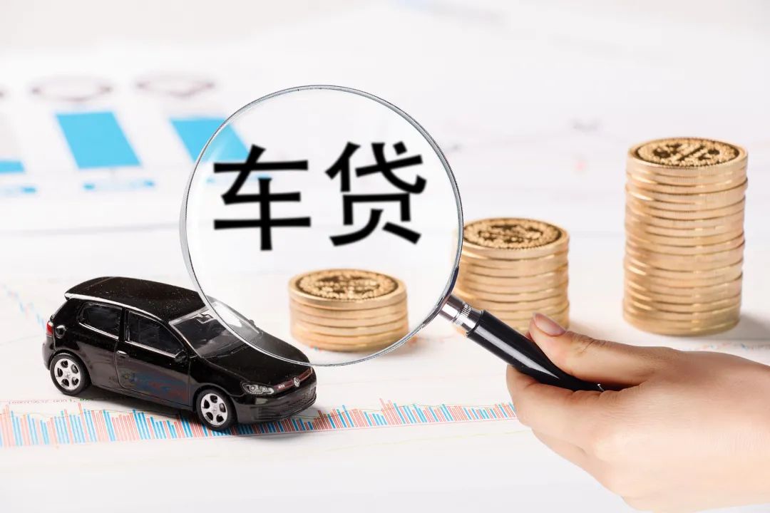 車主貸需要抵押綠本嗎(車貸抵押需要綠本嗎)? (http://www.xifuyun.com/) 知識問答 第2張