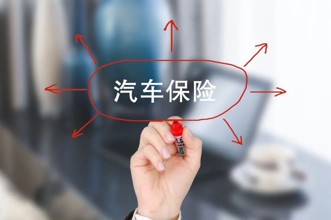 車主貸需要抵押綠本嗎(車貸抵押需要綠本嗎)? (http://www.xifuyun.com/) 知識問答 第11張