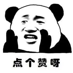 車主貸需要抵押綠本嗎(車貸抵押需要綠本嗎)? (http://www.xifuyun.com/) 知識問答 第13張
