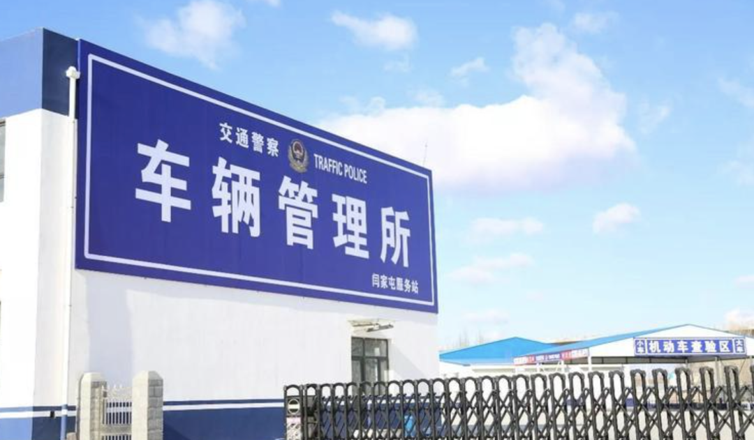 車主貸需要抵押綠本嗎(車貸抵押需要綠本嗎)? (http://www.xifuyun.com/) 知識問答 第8張