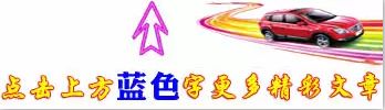 車主貸app下載(車主貸平臺)? (http://www.xifuyun.com/) 知識問答 第1張