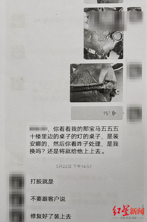 車行抵押(抵押車行駛證丟了能補嗎)? (http://www.xifuyun.com/) 知識問答 第3張