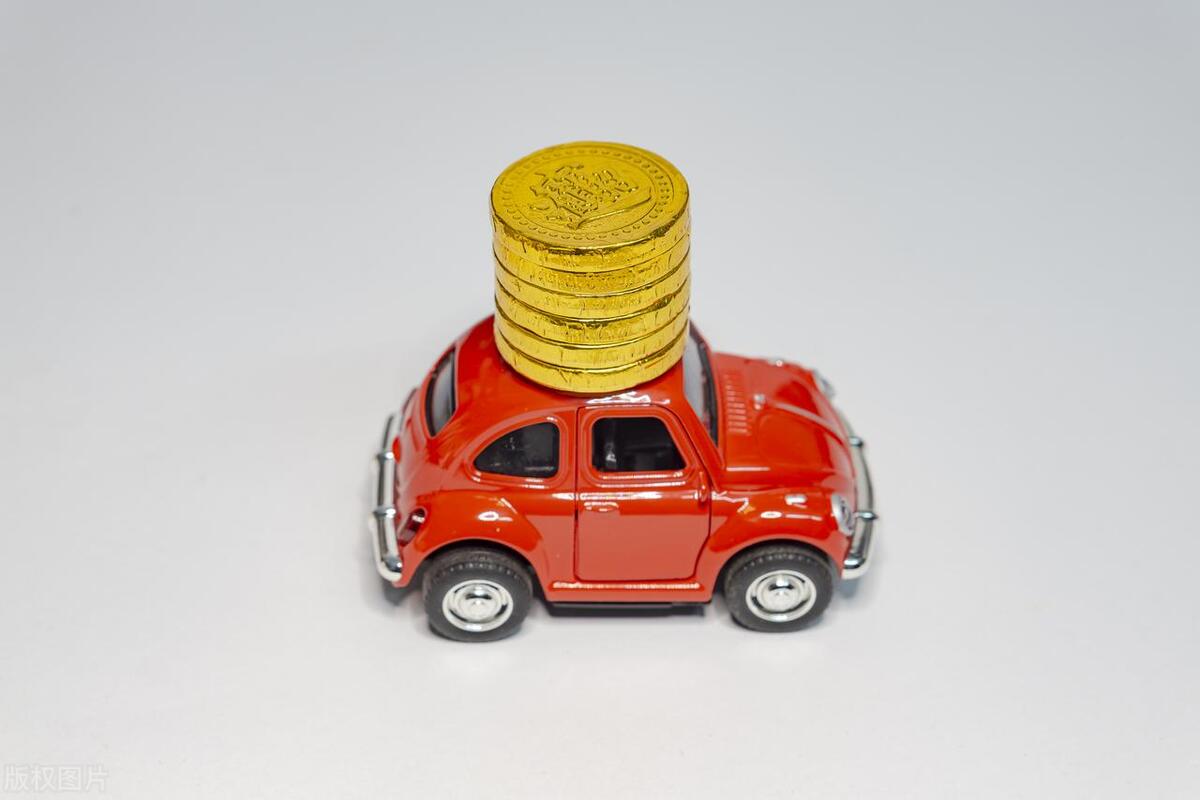車子抵押貸款看征信嗎?(抵押車子征信貸款看哪些信息)? (http://www.xifuyun.com/) 知識(shí)問答 第3張