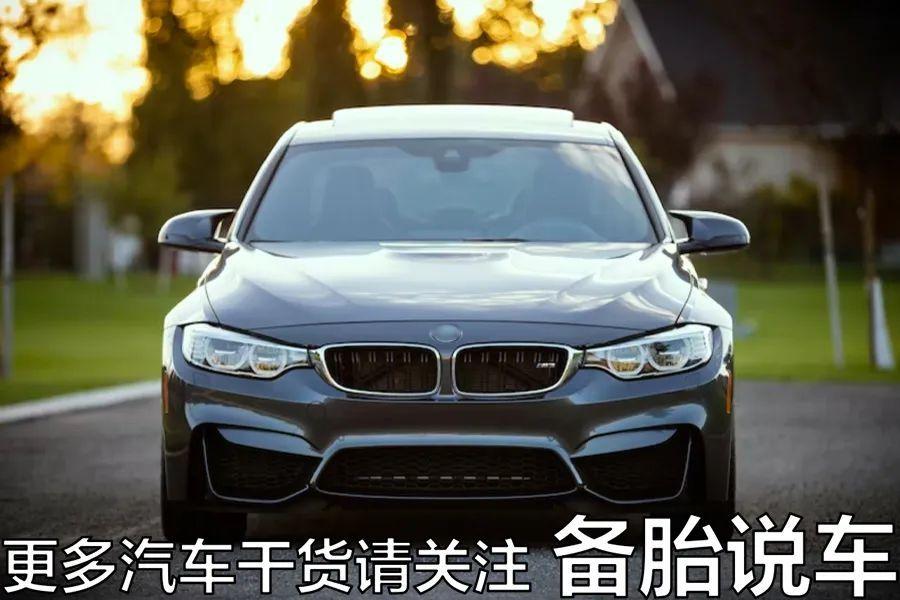 車子全款車抵押貸款上海(上海車抵押貸款不押車)? (http://www.xifuyun.com/) 知識問答 第10張
