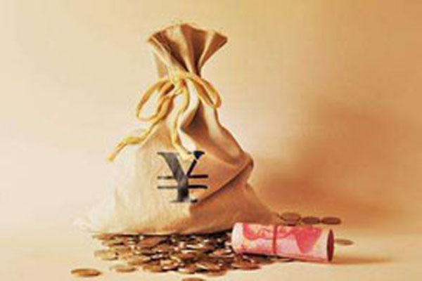 車(chē)主貸正規(guī)平臺(tái)有哪些(車(chē)主貸款平臺(tái))? (http://www.xifuyun.com/) 知識(shí)問(wèn)答 第1張