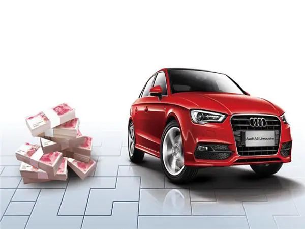 貸款車可以抵押嗎(抵押貸款車可以買嗎)? (http://www.xifuyun.com/) 知識問答 第1張
