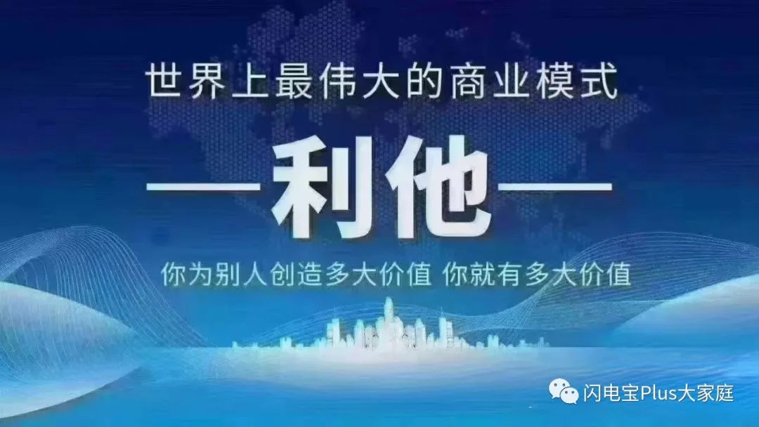貸款車可以抵押嗎(抵押貸款車可以賣嗎)? (http://www.xifuyun.com/) 知識問答 第4張