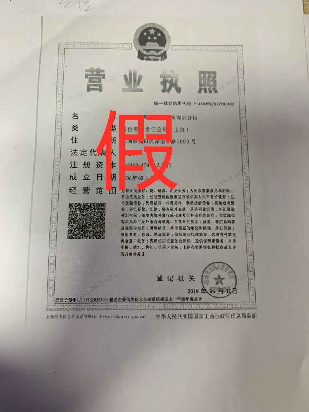貸款好批的app(貸款app哪個(gè)容易下款)? (http://www.xifuyun.com/) 知識(shí)問(wèn)答 第10張