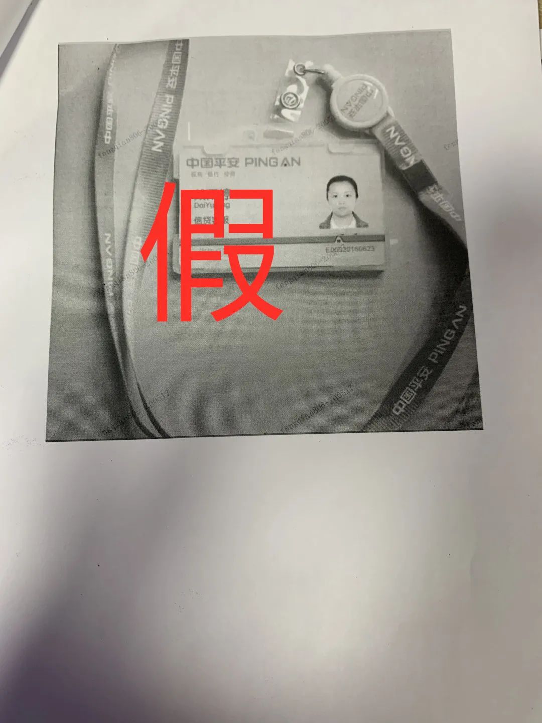 貸款好批的app(貸款app哪個(gè)容易下款)? (http://www.xifuyun.com/) 知識(shí)問(wèn)答 第11張
