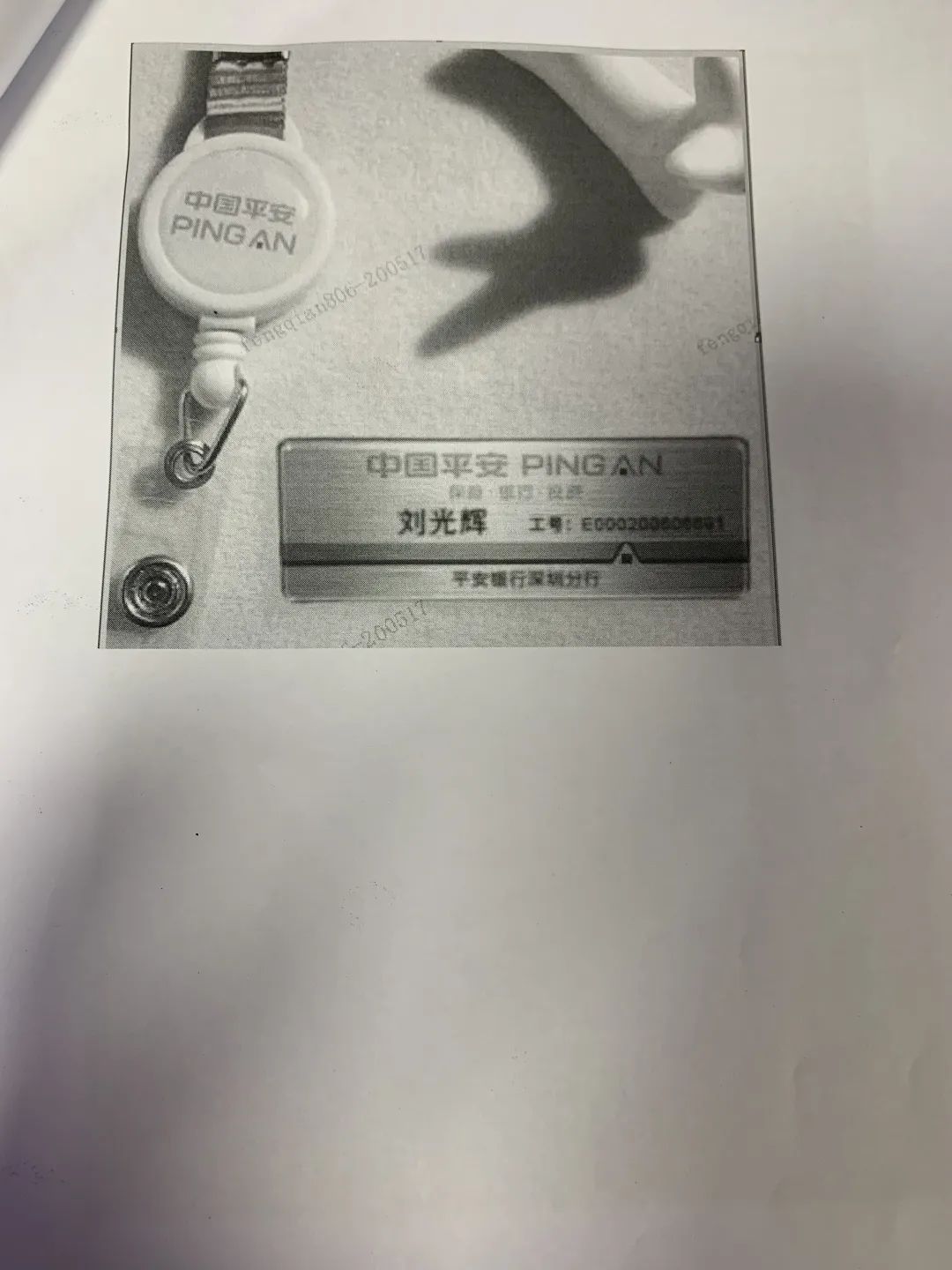 貸款好批的app(貸款app哪個(gè)容易下款)? (http://www.xifuyun.com/) 知識(shí)問(wèn)答 第18張