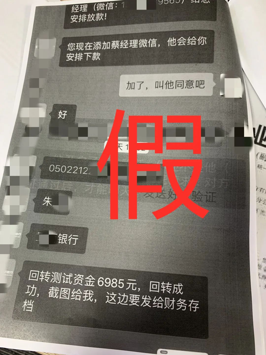 貸款好批的app(貸款app哪個(gè)容易下款)? (http://www.xifuyun.com/) 知識(shí)問(wèn)答 第4張