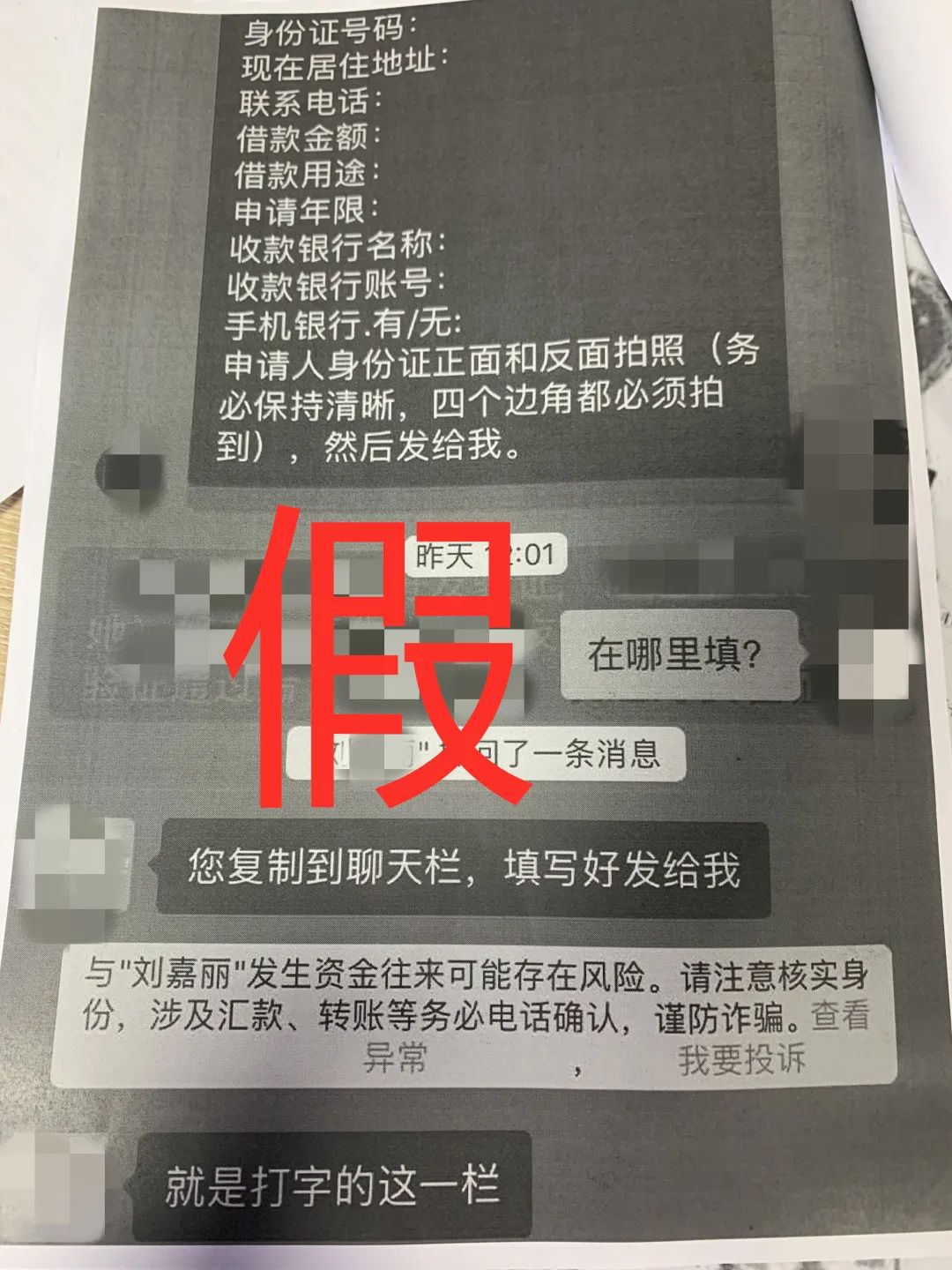 貸款好批的app(貸款app哪個(gè)容易下款)? (http://www.xifuyun.com/) 知識(shí)問(wèn)答 第8張