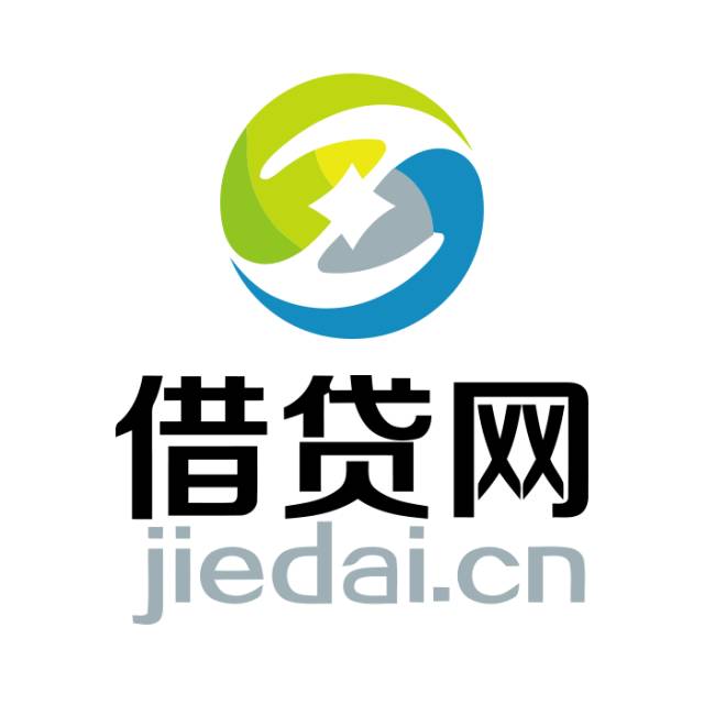 貸款好批的app(批個貸app)? (http://www.xifuyun.com/) 知識問答 第7張