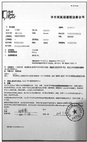 貸款容易通過(什么貸款容易通過)? (http://www.xifuyun.com/) 知識問答 第1張