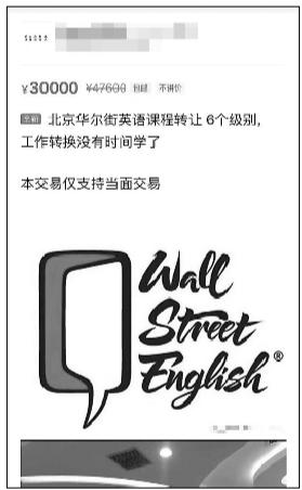 貸款容易通過(什么貸款容易通過)? (http://www.xifuyun.com/) 知識問答 第2張