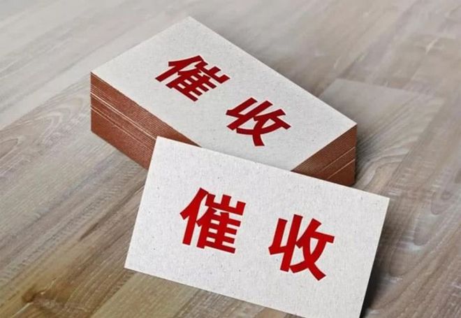 貸款電話(貸款電話銷售開場白30秒)? (http://www.xifuyun.com/) 知識問答 第3張