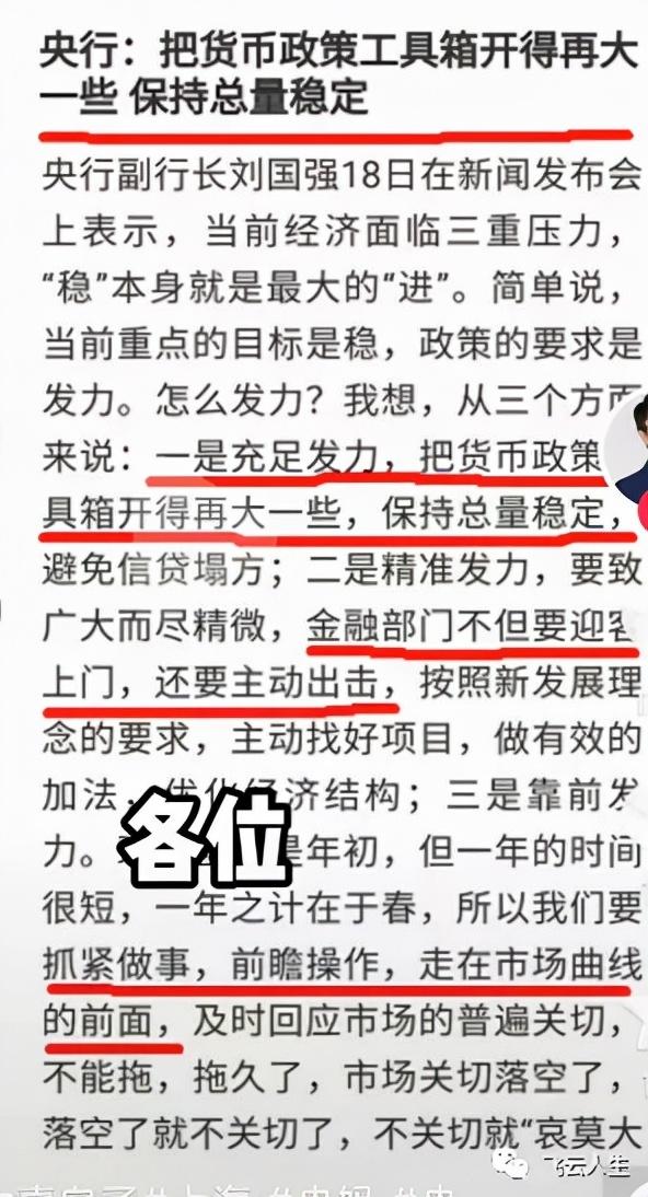 貸款容易通過(貸款容易通過的平臺(tái))? (http://www.xifuyun.com/) 知識(shí)問答 第1張