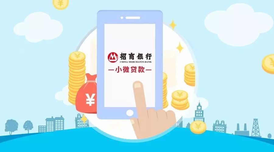 貸款好批的app(批個貸app)? (http://www.xifuyun.com/) 知識問答 第1張