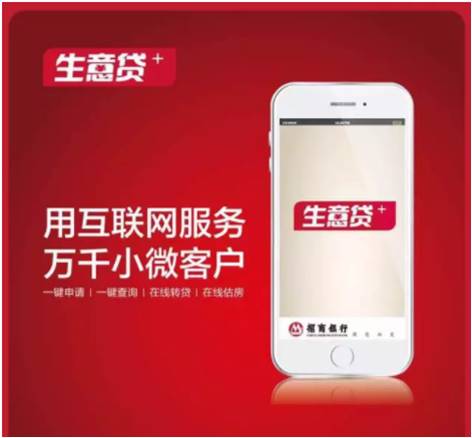 貸款好批的app(批個貸app)? (http://www.xifuyun.com/) 知識問答 第2張