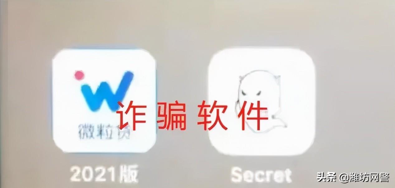 貸款網上申請(貸款網上申請時間)? (http://www.xifuyun.com/) 知識問答 第7張