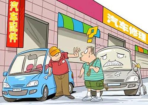 抵押車二手車交易市場(車抵押二手交易市場可靠嗎)? (http://www.xifuyun.com/) 知識問答 第2張