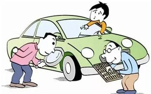 典當行抵押汽車(典當行汽車抵押程序)? (http://www.xifuyun.com/) 知識問答 第2張