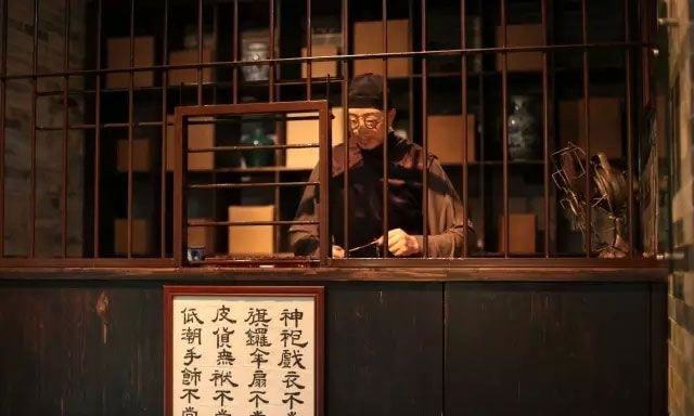 典當行借錢(典當行借錢安全嗎)? (http://www.xifuyun.com/) 知識問答 第3張